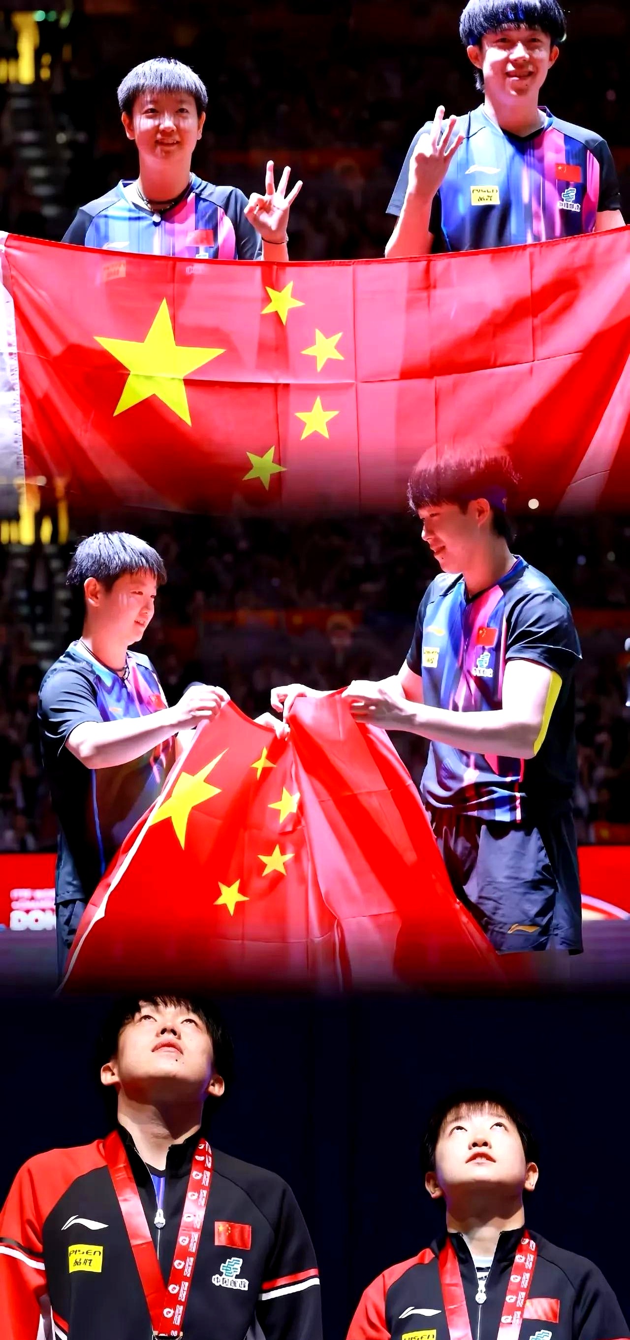 关于球场上的战火不熄，全力以赴谁能夺魁的信息