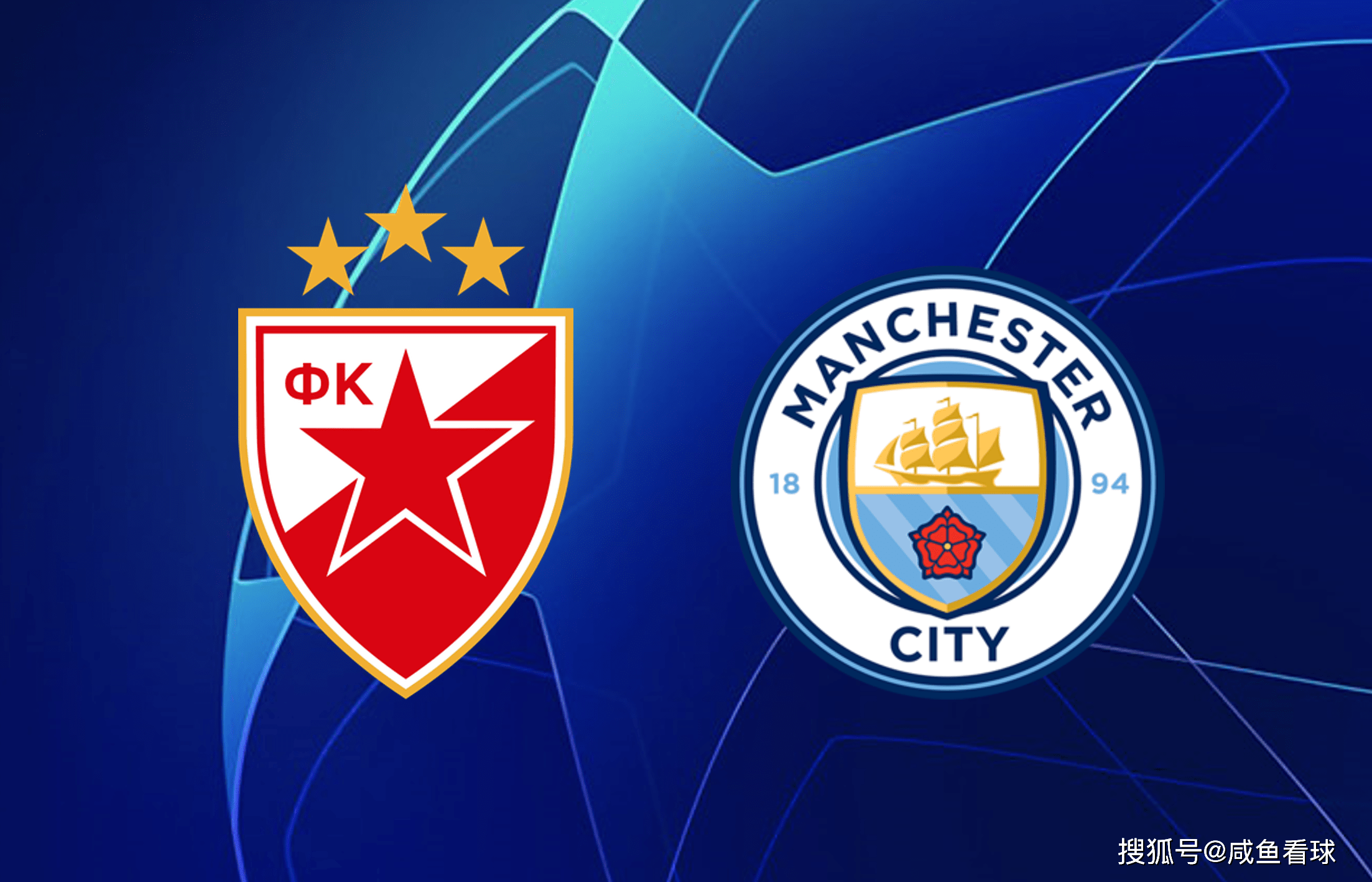 九州娱乐VIP-RB莱比锡攻入制胜球，夺得胜利(rb莱比锡vs荷尔斯泰因比分分析预测)