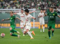 北京国安战胜河南建业取得关键胜利的简单介绍