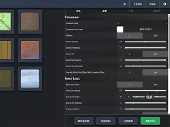 阿雅克肖战术调整频繁,球队战绩反复的简单介绍 阿雅克肖战术调整频繁,球队战绩反复的简单介绍