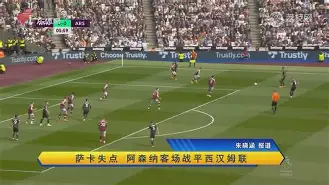 摩尔多瓦队客场战平积分保持稳定